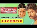 Anthapuram Telugu Movie Video Songs Jukebox || Jagapathi babu, Soundarya, Prakash Raj