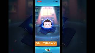 【再投稿】ガチャ結果