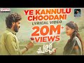 Ardhashathabdam - Ye Kannulu Choodani | Sid Sriram| Karthik Rathnam | Rawindra Pulle | Nawfal Raja Ardhashathabdam - Ye Kannulu Choodani | Sid Sriram| Karthik Rathnam | Rawindra Pulle | Nawfal Raja