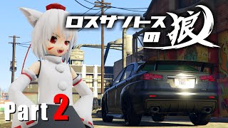 GTA5ストーリー『ロスサントスの狼Part２ / 走り屋とメカニック』