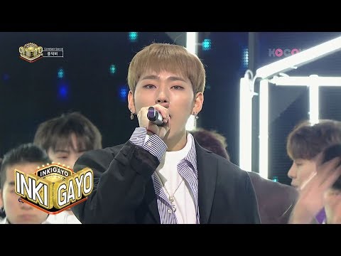 Block B - Don't Leave | 블락비 - 떠나지마요 [Inkigayo Ep 941]