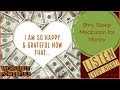 8hrs (Bob Proctor Enhanced Version With Relaxing OM CHANTING) Sleep Meditation  for Wealth and Money