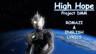 Download lagu High Hope - Project DMM Romaji & English Lyrics mp3