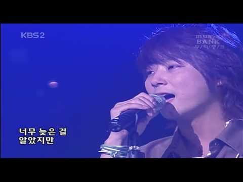 050703 Shin Hyesung - Don't Leave KBS Music Bank