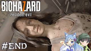 【バイオハザード7】シリーズ屈指の怖さらしいバイオをビビりながら2人で実況プレイ #16