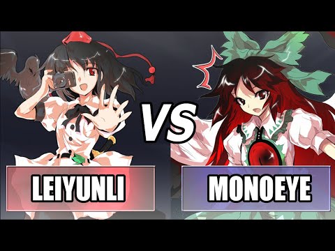 Hisoutensoku: LeiYunLi (Aya) vs Monoeye (Utsuho) FT3 | High Level Gameplay