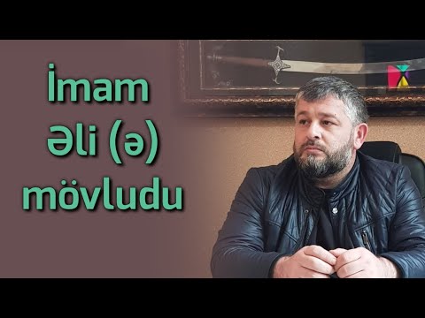 Seyid Ağarəşid - İmam Əli (ə) mövludu