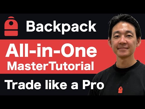 Backpack Exchange 教程缩略图