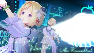 Beautiful World (2024 Mix) - 宇多田ヒカル【アキ・ローゼンタール/Aki Rosenthal】【歌詞中文翻譯】