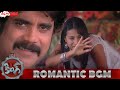 King Telugu Movie BGMs King Romantic BGM King Sad BGMs Devi Sri Prasad BGM King BGMs