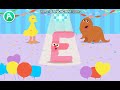 Sesame Street Letter E Big Bird And Snuffy S Letter Dance Party