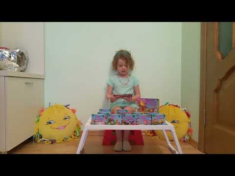 Anastasia Ursu - Broasca si Boul (fabula)