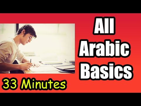 Learn Arabic in 30 Minutes - All Basics Every Beginners Need