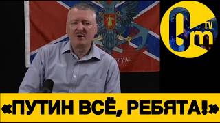 «ТОЛЬКО ЧУМЫ НАМ НЕ ХВАТАЛО!»