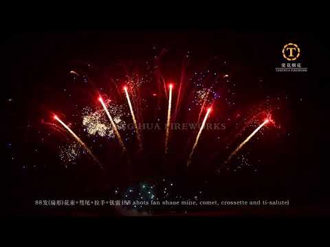 Tropic fire Пиробатерия/ Cake TPCF88_88 shots fan shaoe mine, comet, crossette and ti salute