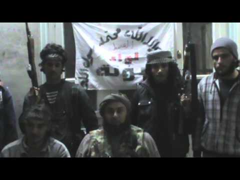 بيان لواء مؤتة حول رباطه في حي الحويقة في دير الزور