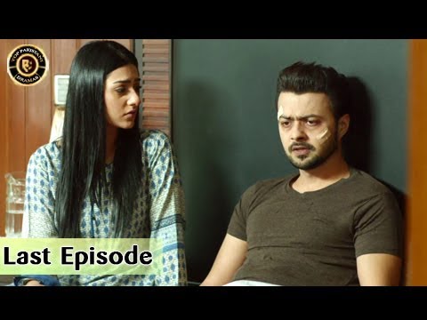Tumhare Hain Last Episode 26 - 27th August 2017 - Top Pakistani Drama