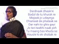 Aukaat - Badla song lyrics \ Amitabh Bachchan / Taapsee Pannu / Clinton Cerejo