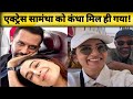 Samantha Gets Romantic With Boyfriend Raj Nidimoru Rests Her Head On His Shoulder