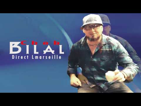 Video thumbnail for Sidi Rebbi Ana Rani Maghboun