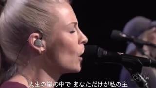Cornerstone - Bethel Church(JAPANESE sub)