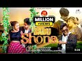 Babu Shona New Nagpuri Song 2022 Ft Prakashwine Pawan Mahto Anjali Muskan Nagpuri