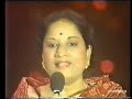Naane Naana Yaaro Vani Jayaram Live