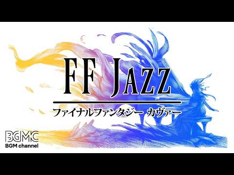 🎹 Final Fantasy Piano Music Collection ~ Study, Relax & Sleep ~ 15 Iconic Themes
