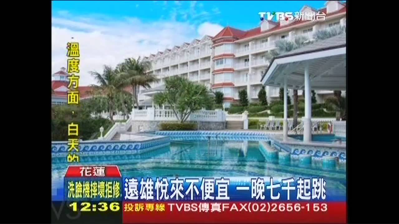 吳志揚又開鍘 沾「葉」邊通通撤換
