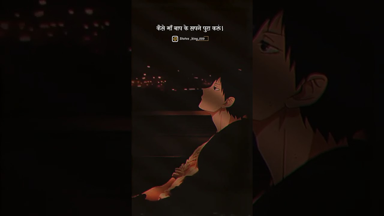 #shorts ❤️ Motivational quotes WhatsApp Status | Sad Life WhatsApp Status | emotional Status | 💯