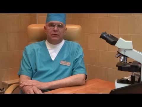 Диагностика и удаление родинок, папиллом и бородавок