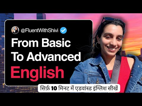 Stop Sounding Basic! Speak Fluent English with These Modern Phrases + Idioms! #spokenenglish