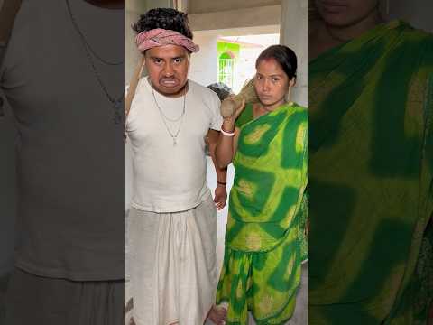 Beti Ko Video Call Pe Baat Karte Deakh Liya 🙄😂😁 #viral #funny #shorts