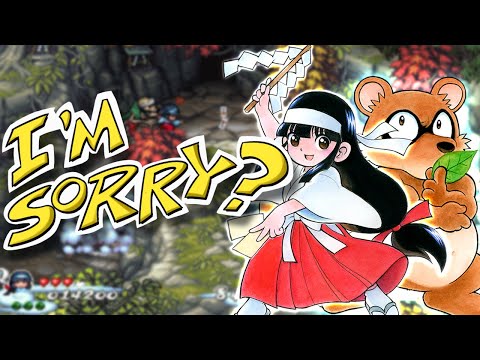 Pocky and Rocky Reshrined BAFFLES Me