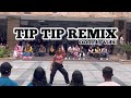 Tip Tip Barsa Pani Vidhi Bajaj Amity Noida
