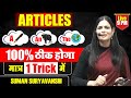 Articles In English Grammar A AN THE Learn English English With Suman Ma Am Ocean Gurukuls
