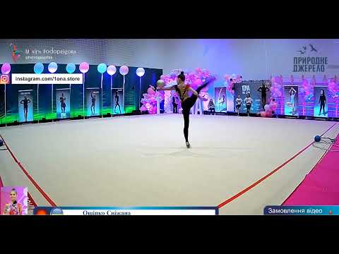 Snizhana Oshchipko 2006 Ball 28,000 - 1ONA RG CUP 2022