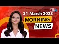 Morning News Updates From Aaj Tak AI Anchor In English Karnataka Ram Navmi Amritpal SIngh