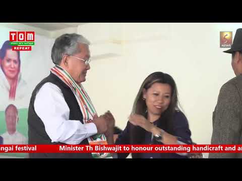 ENGLISH NEWS 7 PM  10th November 2018