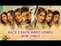Seven Movie Back 2 Back Video Songs With Lyrics Havish Regina Cassandra Mango Music