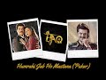Humrahi Jab Ho Mastana Pukar Anil Kapoor Namrata Shirodkar Bollywood Remix