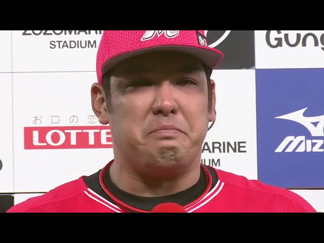 マリーンズ・井上選手ヒーローインタビュー 10/13 M-E