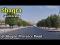 Driving In Shaqra City Road Shqra Marat Durma Saudi Arabia