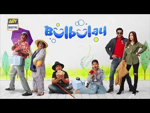 Bulbulay Ep 90 season 97