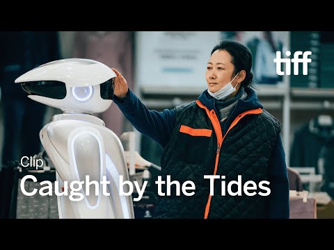 新世紀ロマンティクスのサムネイル画像