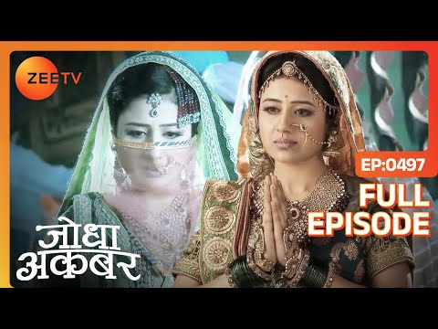 Jodha ने क्यों ओढ़ लिया है नक़ाब? | Jodha Akbar | Full Episode 497 | Zee TV