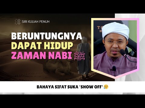 Jangan Menunjuk-Nunjuk Apa Kita Ada  | Ustaz Mohd Khairul Abdan