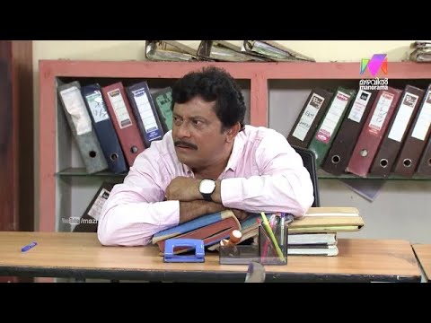 Thatteem Mutteem I Ep 282 - Arjunan's grant return to work! I Mazhavil Manorama