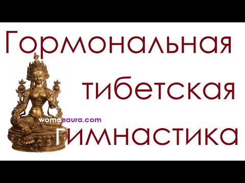 Bei der Behandlung von Prostatitis medapparaty Prostata-Massage Urin