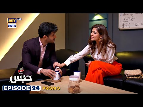 Habs Episode 24 - Promo - Presented By Brite  - ARY Digital Drama